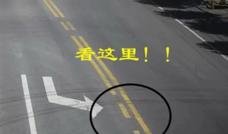 易违章交通标线_交通违章_可变导向锯齿车道识别与避坑