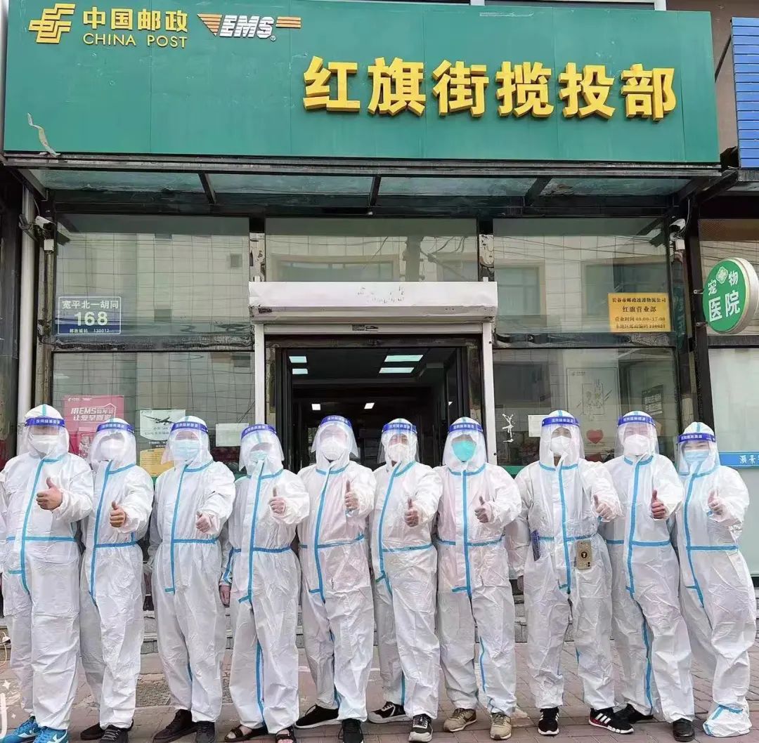长春快递逐步恢复运营，复工初期情况及受疫情影响派送问题