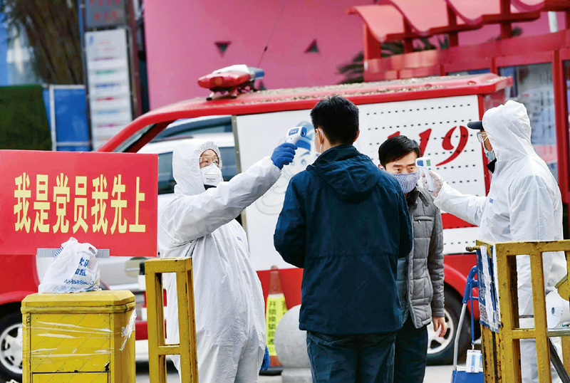 习近平总书记疫情防控重要讲话_疫情防控阻击战_疫情应对