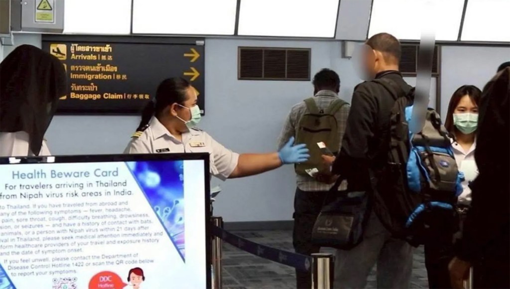 尼帕病毒疫情_尼帕病毒传播途径_疫情动态