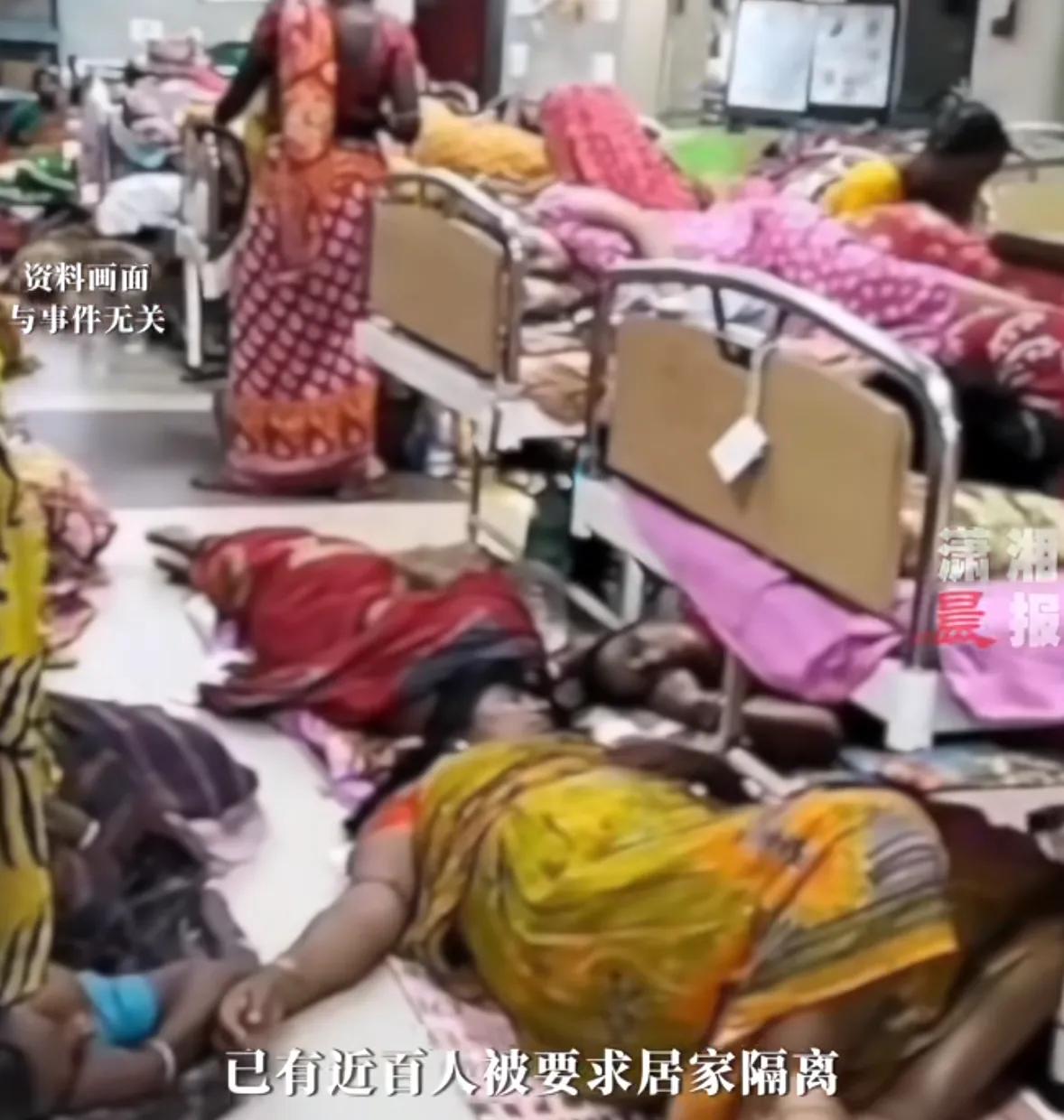 尼帕病毒出入境防控_尼帕病毒防护要点_全球疫情